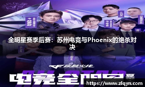 星空电竞官网