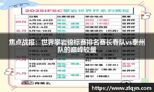 星空电竞官方网站