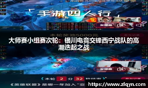 星空电竞官网