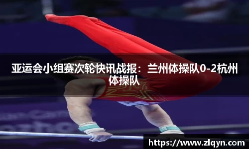 星空电竞官网