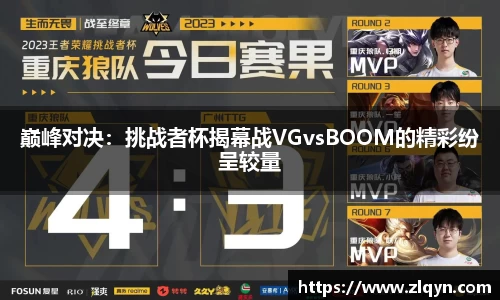 星空电竞官方网站
