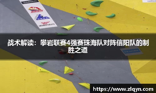 星空电竞