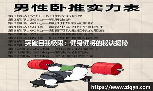 星空电竞官网
