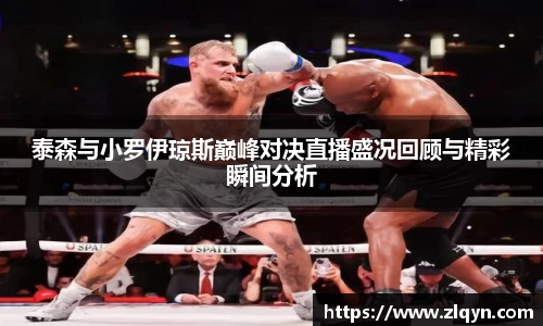 k1体育
